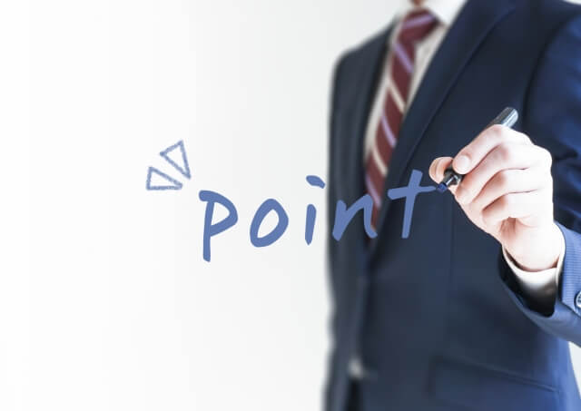 遊休地の売却や活用による資産の合理化と判断ポイント