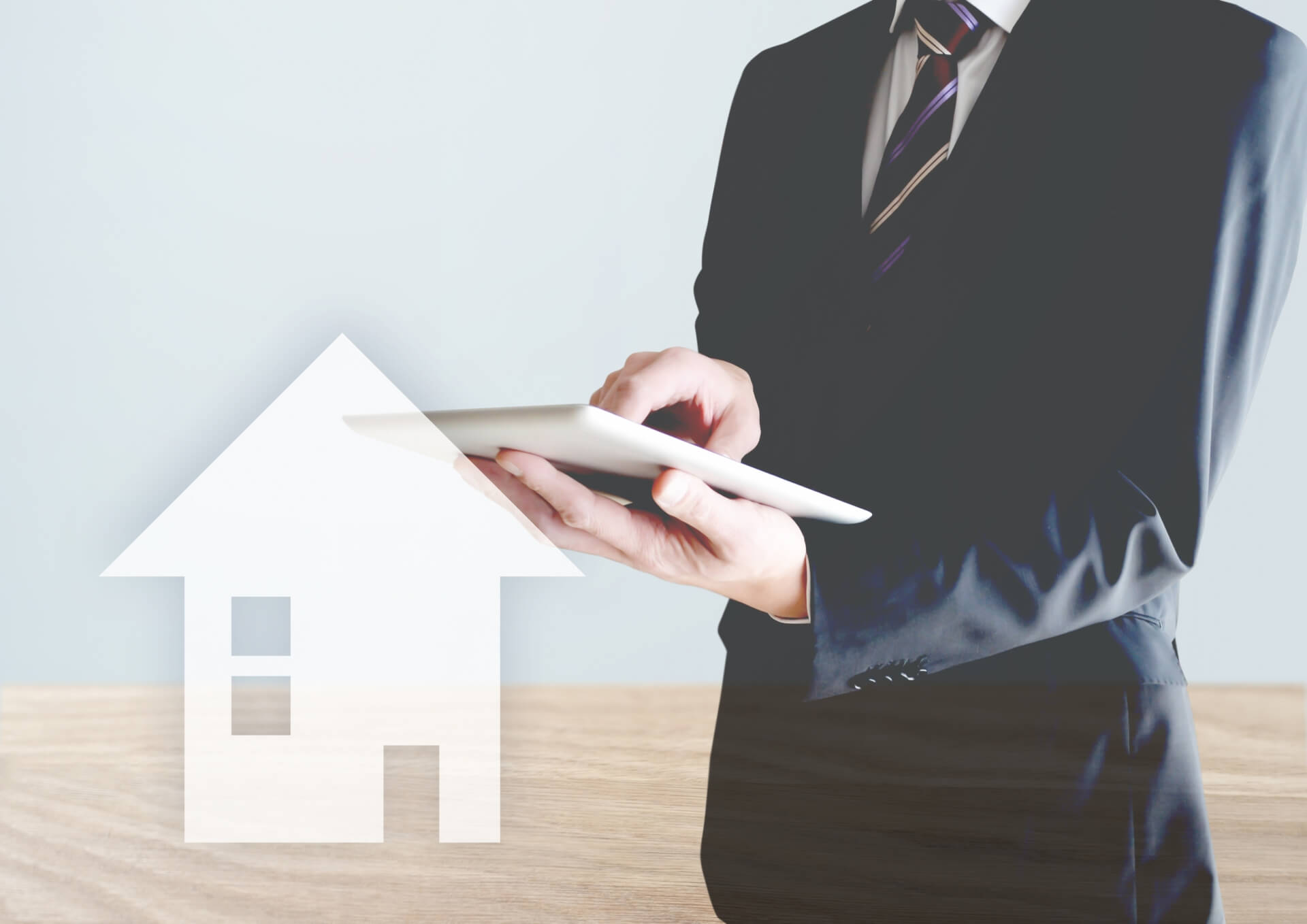 適正価格の算出精度を高めるために不可欠な個別要因の分析