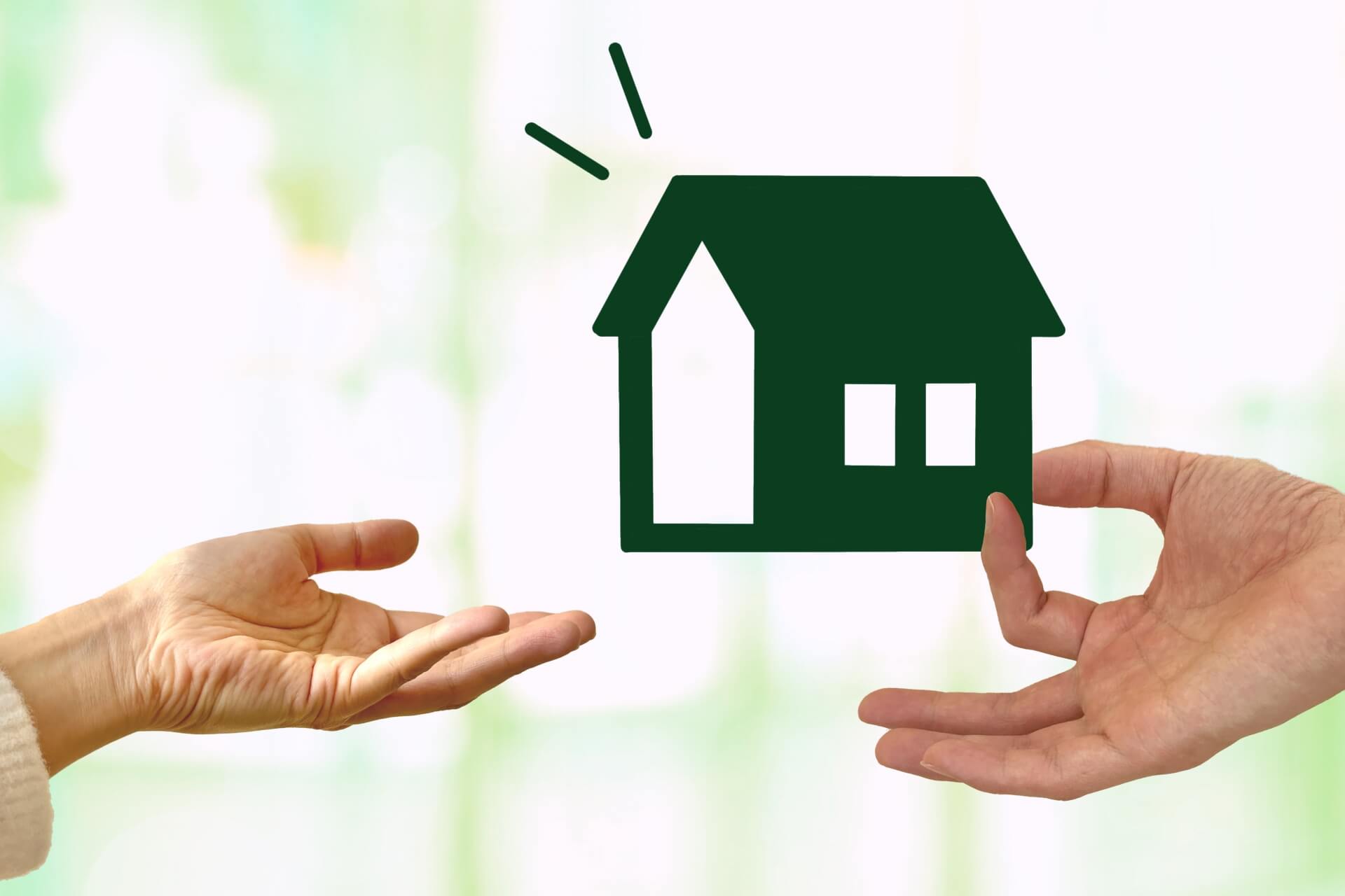 身内同士の不動産取引で重要となる時価の妥当性