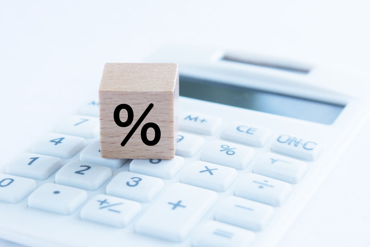 契約書紛失時に取得費を確認する方法と税金への影響